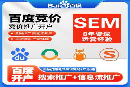 微博信息流算法解析与应用